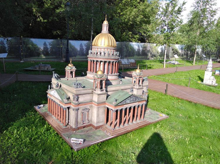 "Россия в миниатюре" - Ч.2