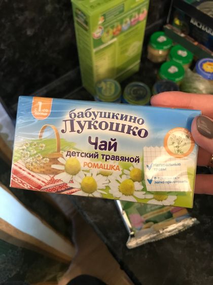 +к прикорму .