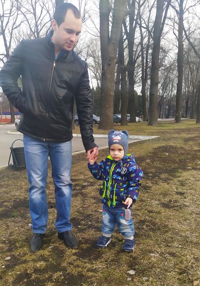 Горшок освоен по всем