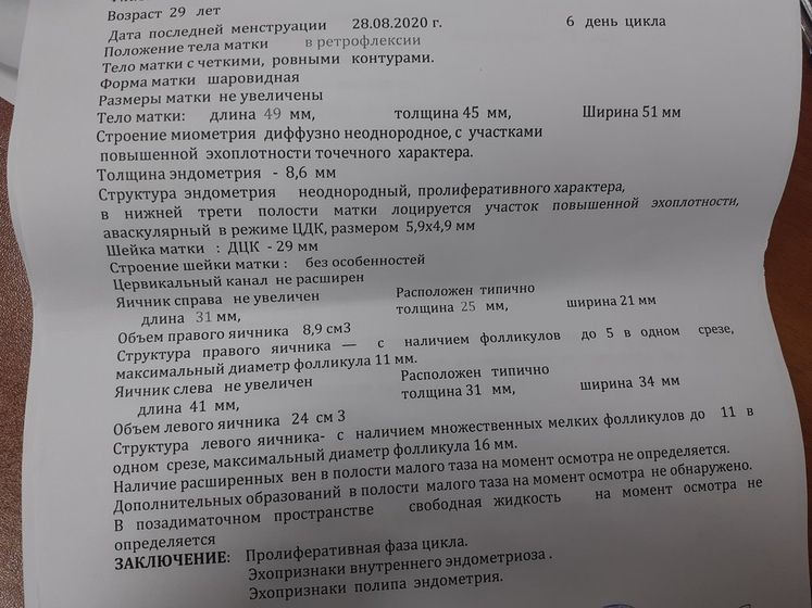 2.