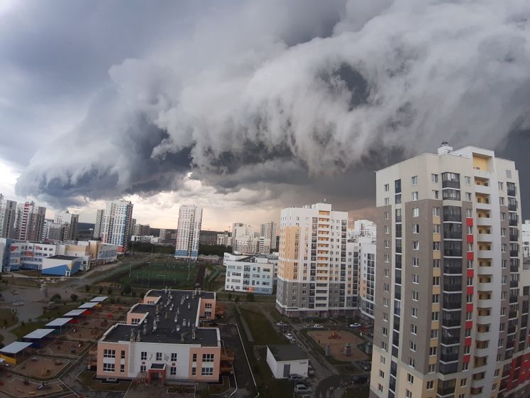 ?? страшно