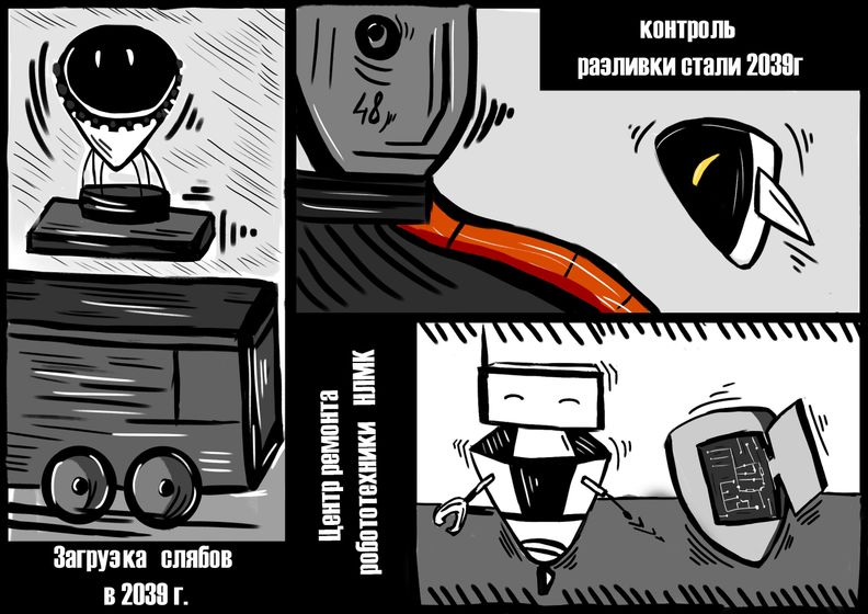 Не в тему сайта.
