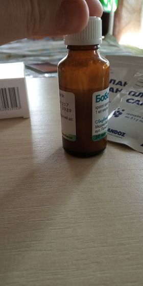 Мариуполь отдам от коликов