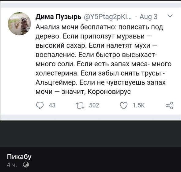 И смешно и грешно 😂😂😂
