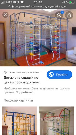 Добрый вечер дамы.