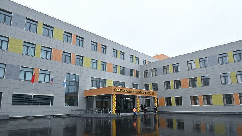 В первый класс не попасть, что делать? Ивантеевка
