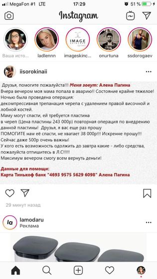 Капеееец ?