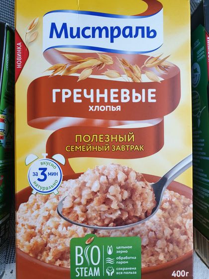 Лайф хак ленивой мамы