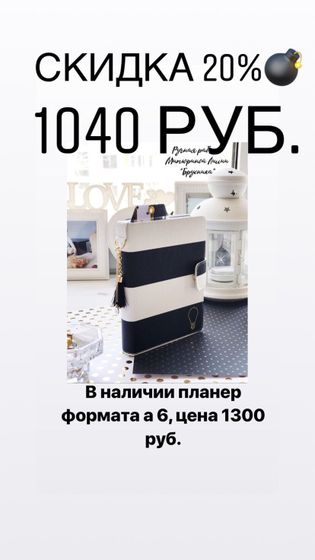 Праздники