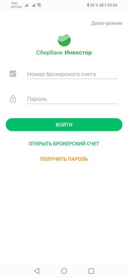 Сбербанк инвестор