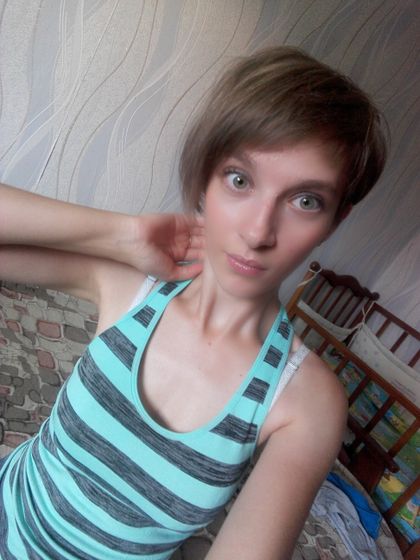 Ну встречайте меня??
