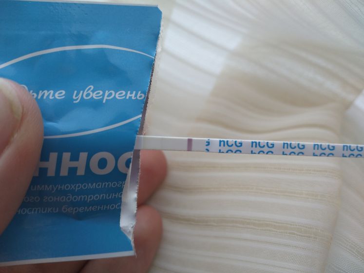 Кажется, это оно ?