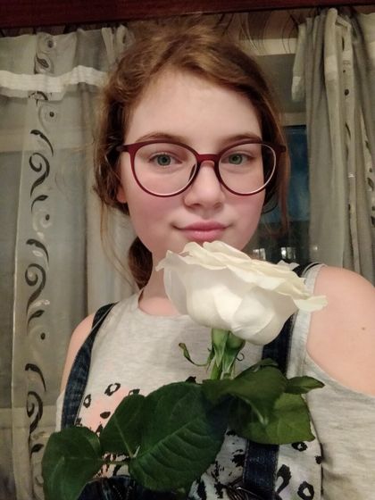 Старшие💕
