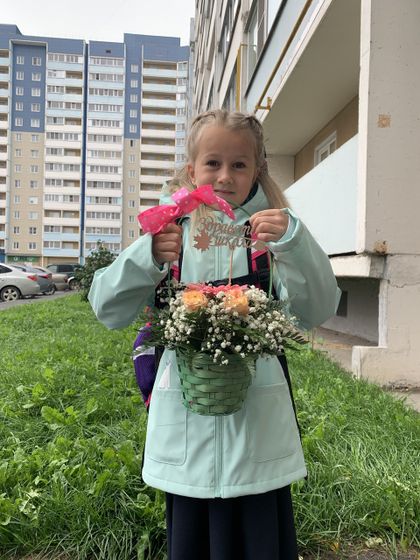 Первый класс. Первая четверть.