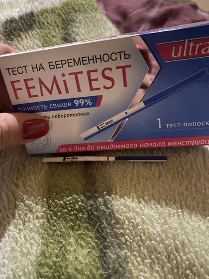 Femitest ultra