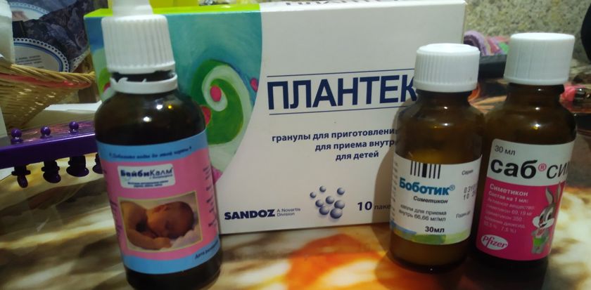 Колики млядские?????