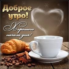 ШАГ 28/31 ВЗЛЕТА ФЛАЙЛЕДИ