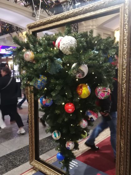 Новогодний ГУМ