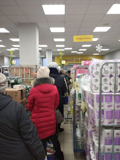20 декабря 2020 года. Воскресенье
