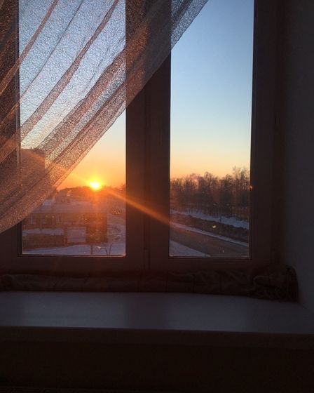 Доброе утро