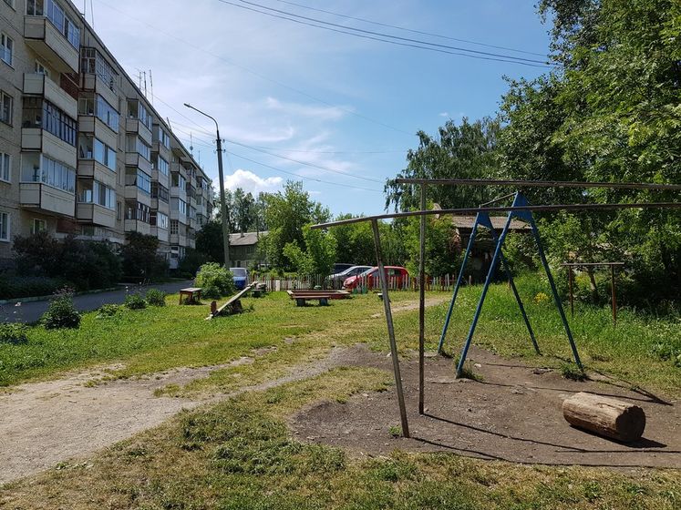 ощущаю себя редиской