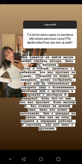 Главное не доводить до