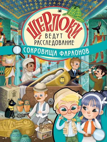 Новые книги!