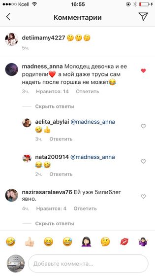 Старое видео про маленькую