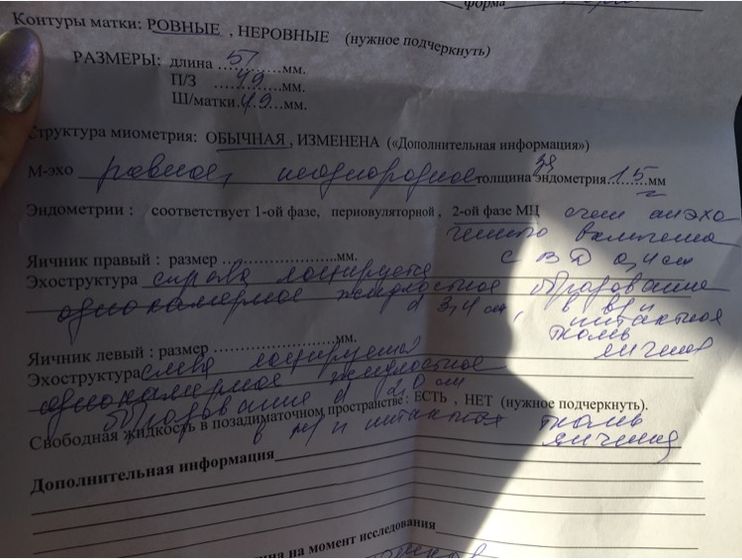 Всем привет можете объяснить
