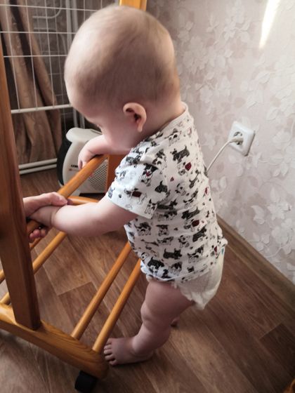 7 месяцев
