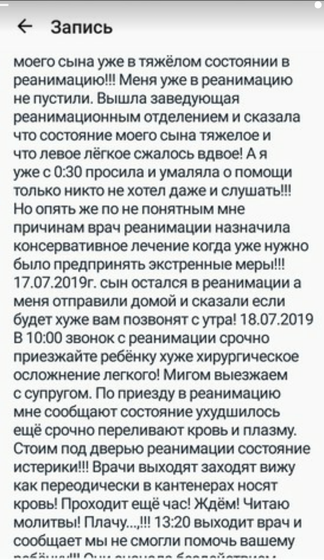 Люди! Нужна ваша помощь!