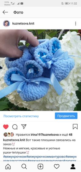 Здравствуйте дорогие настоящие и