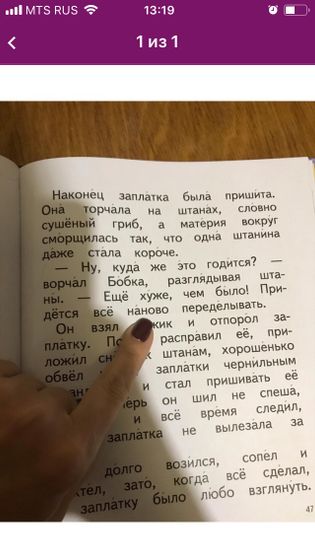 О книгах