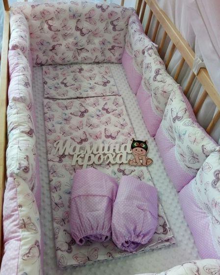 Ко Дню защиты детей! Набор 4500