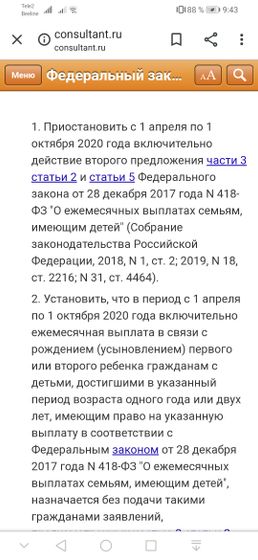 Девченки всем здравствуйте!