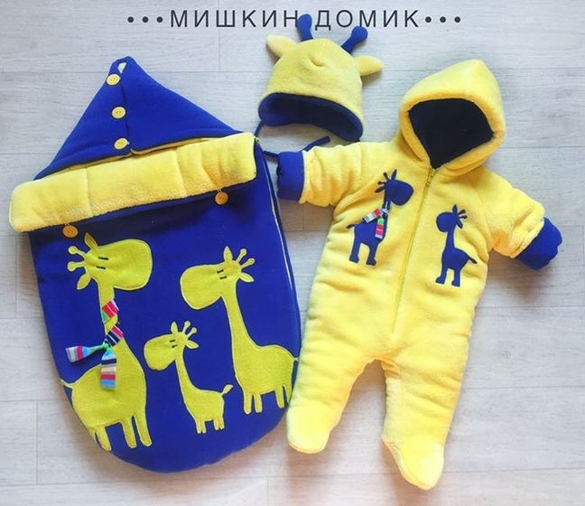 Конверт на выписку