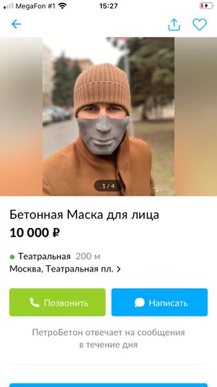 🤦🏽♀️серьезно ?