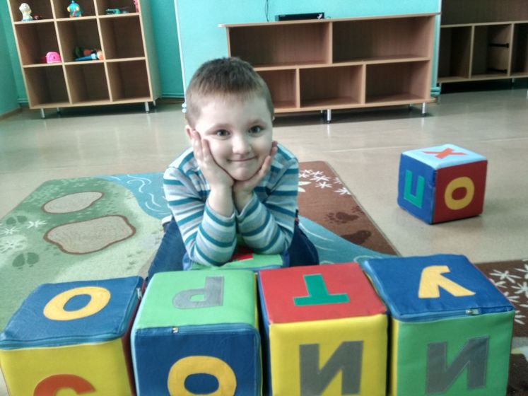 Всем приветик
