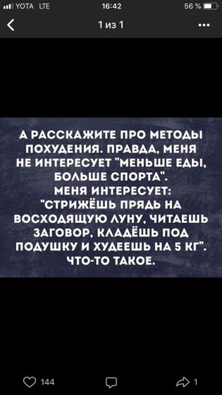🤣🤣🤣