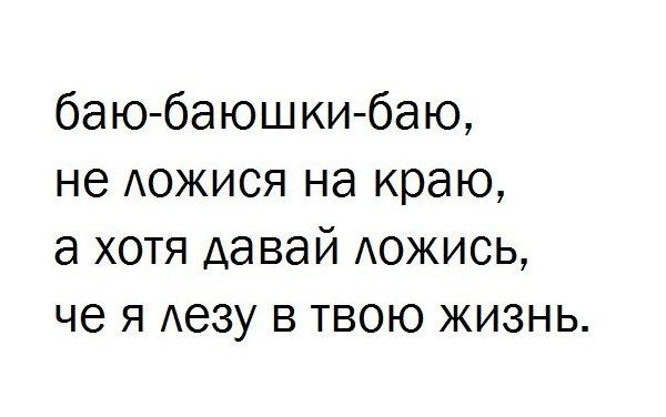 Ещё...))))