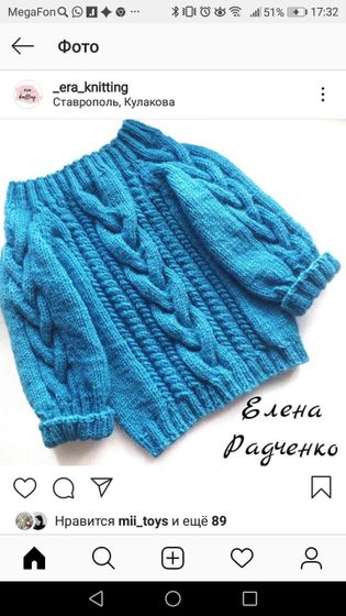 Девочки, все те, кому
