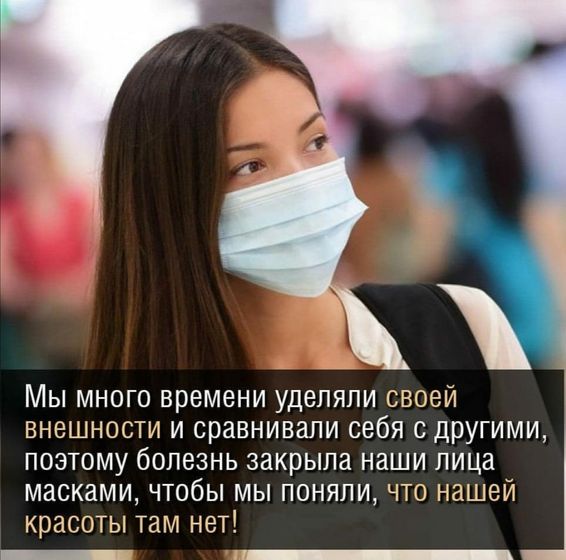 А ведь в этом что то есть... ?