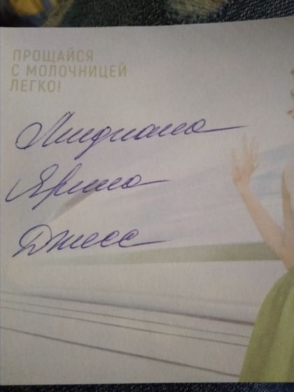 Гениколог выписала ОК от