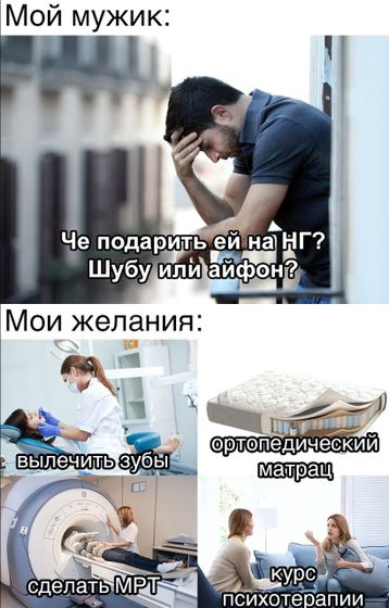 Узнаю себя😆😆