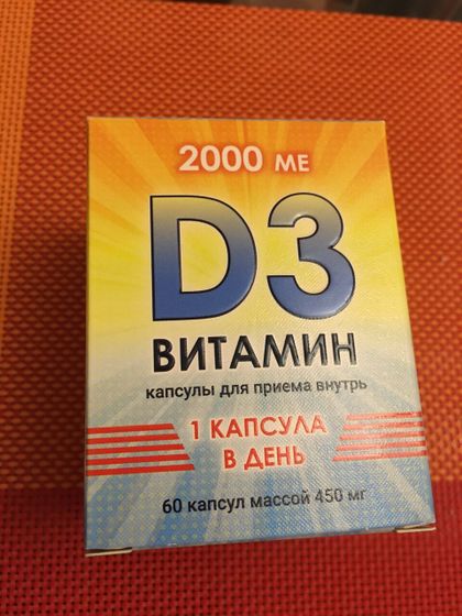 Девочки пил кто то такие?