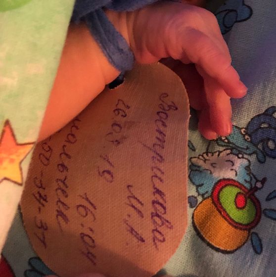 Моя любовь❤️
