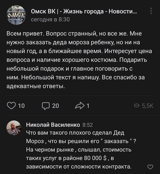 Смешно)))