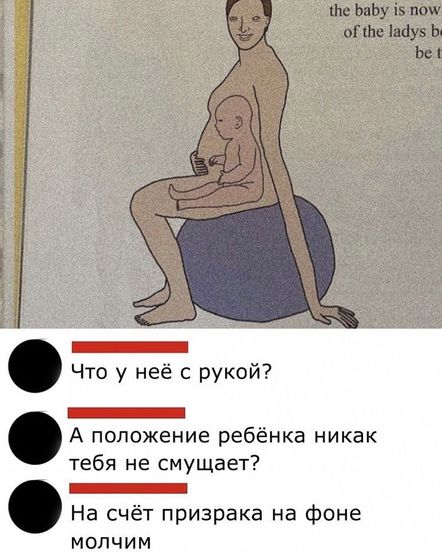 Фотография 2020-04-06 03:14:53