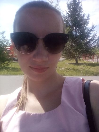 Гуляем))