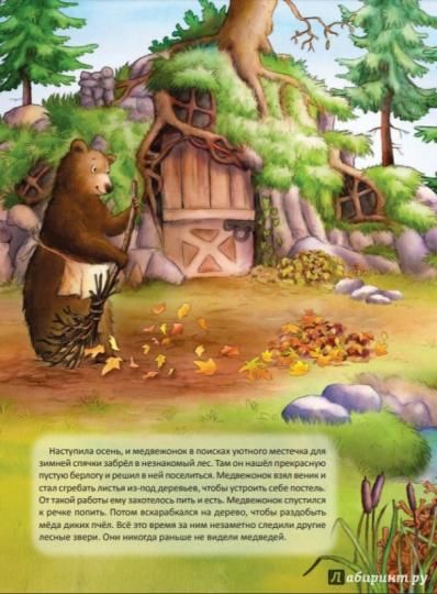 Новогодние книжные новинки?